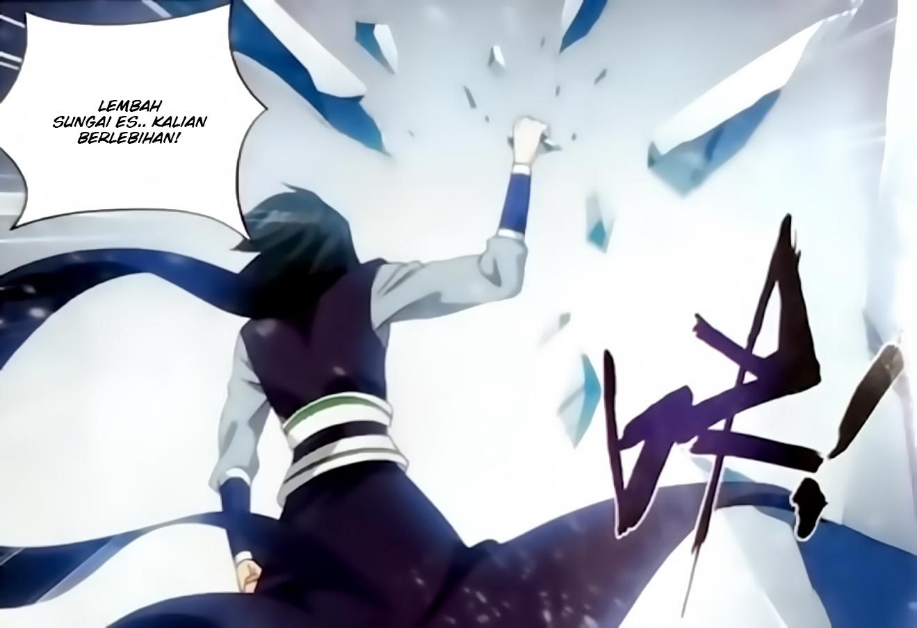 Battle Through the Heavens Chapter 250 halaman 15
